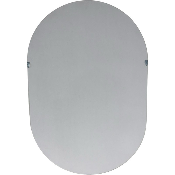 Trixie Light Brown Oval Wall Mirror