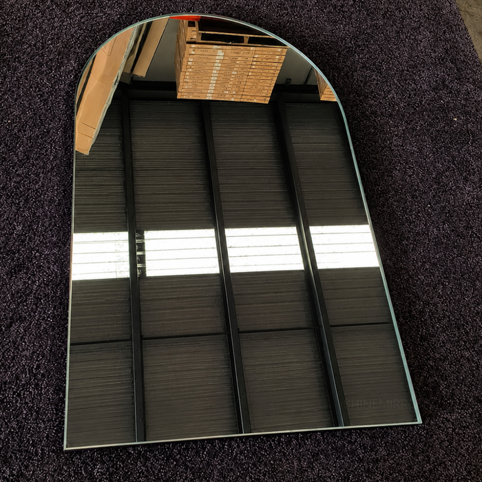 Malvin Arched Brushed Nickel Framed Wall Mirror