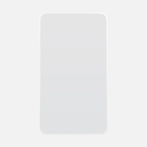 Sachi White Wall Mirror